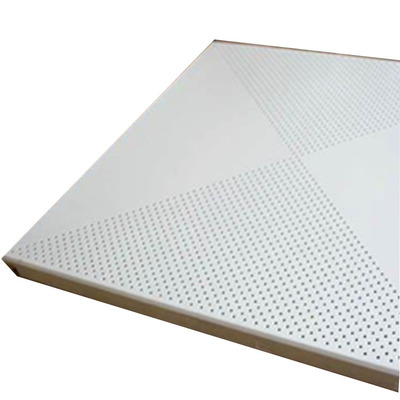 鋁扣板吊頂商-鋁扣板批發(fā)廠家在哪里才能找到