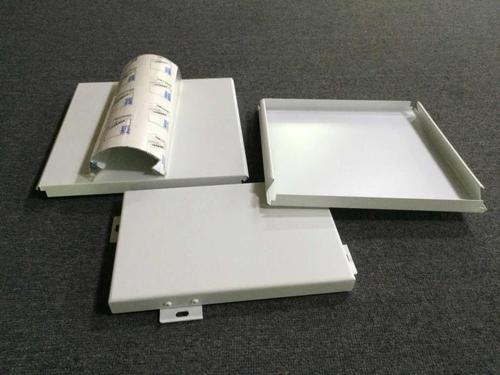 福州集成鋁扣板批發(fā)-鋁扣板批發(fā)到底要怎么找