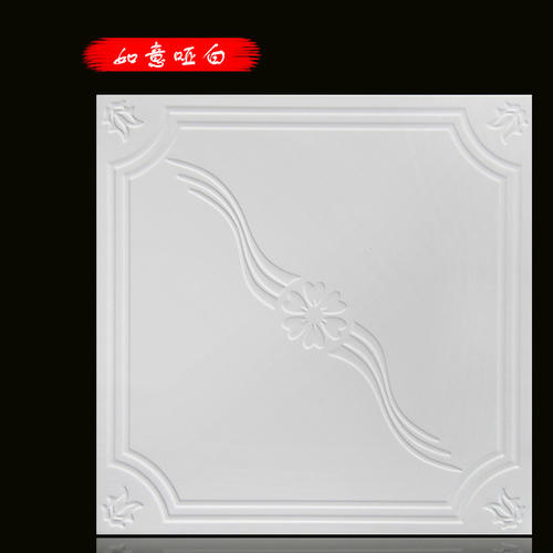 江西鋁扣板批發(fā)-陽江鋁扣板廠家講鋁扣板吊頂輔料三角龍骨