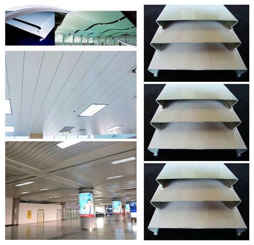 鋁條形鋁扣板-集成吊頂鋁扣板怎么拆