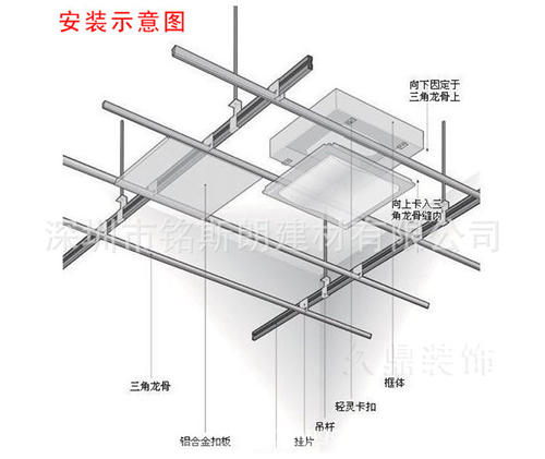 客廳鋁扣板廠家-潛江客廳鋁扣板吊頂廠家-潛江客廳鋁扣板廠家直銷