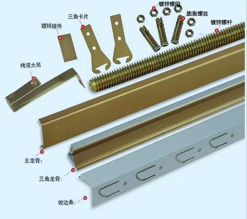 工程家裝集成吊頂-廚房集成吊頂材料這么多