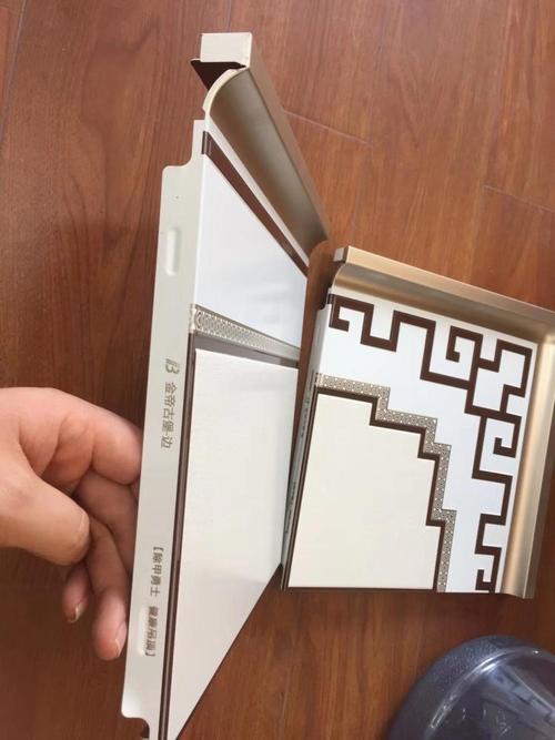 微信圖片集成吊頂-60*60吊頂鋁天花圖片效果怎么樣