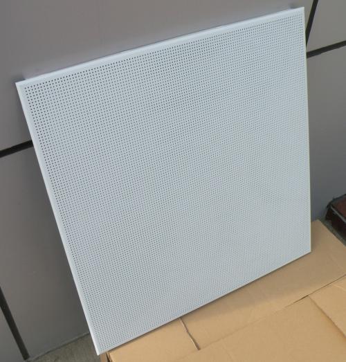 廚房鋁扣板價(jià)格-南寧廚房鋁扣板價(jià)格-武漢廚房鋁扣板價(jià)格