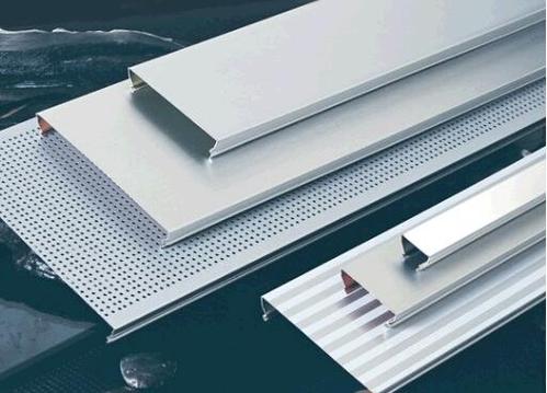 長(zhǎng)沙鋁扣板生產(chǎn)廠(chǎng)-長(zhǎng)沙瀏陽(yáng)鋁扣板生產(chǎn)廠(chǎng)家-長(zhǎng)沙榔梨鋁扣板生產(chǎn)廠(chǎng)家