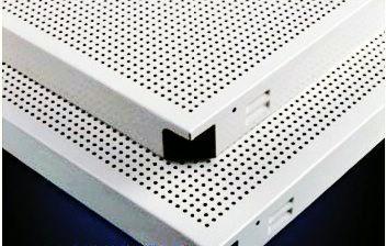 微孔鋁扣板報(bào)價(jià)-微孔鋁扣板價(jià)格表-微孔鋁扣板600x600價(jià)格