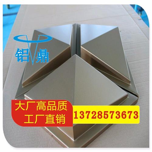 吊頂鋁單板和鋁扣板-h24鋁扣板和鋁單板-6063鋁扣板和鋁單板