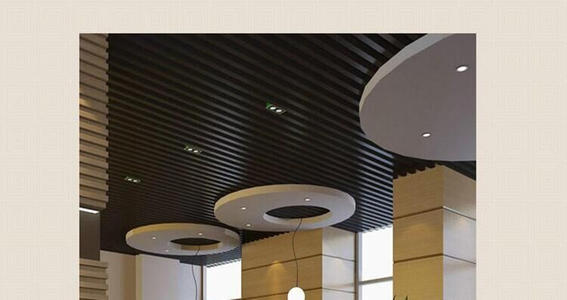 鋁扣板吊頂方通-木紋鋁方通廠家來講講鋁方通能用多久