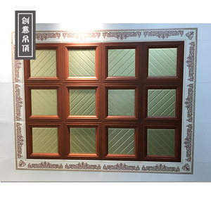 造型鋁扣板凹凸-鋁扣板能做凹凸造型嗎-造型鋁扣板造型吊頂凹槽