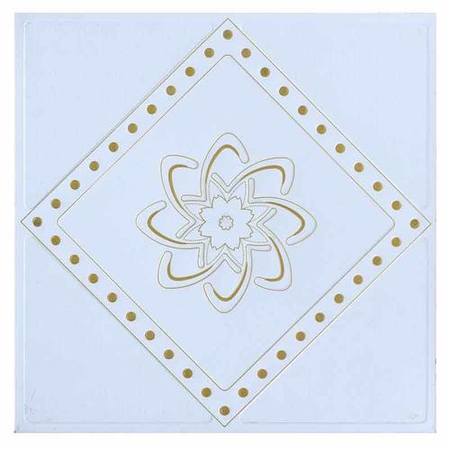 韶關(guān)鋁扣板批發(fā)-韶關(guān)鋁扣板-韶關(guān)市哪里有鋁扣板批發(fā)