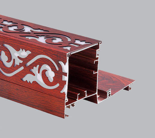 經(jīng)銷鋁扣板-鋁扣板批發(fā)廠家直銷價格多少