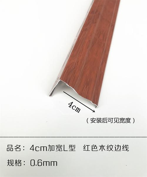 鋁扣板吊頂陰角-自己拆鋁扣板吊頂能操作嗎