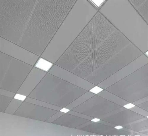 吊頂鋁扣板多少錢(qián)一條-條形鋁扣板多少錢(qián)一辛未-鋁扣板多少錢(qián)一條