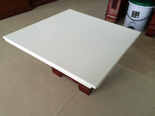 墻面鋁扣板聯(lián)系廠家-鋁扣板廠家聯(lián)系電話-興義鋁扣板廠家聯(lián)系電話