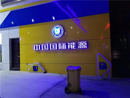 岳陽防風(fēng)鋁條扣鋁扣板-鋁扣板生產(chǎn)廠家來介紹下鋁條扣的優(yōu)點(diǎn)有哪些