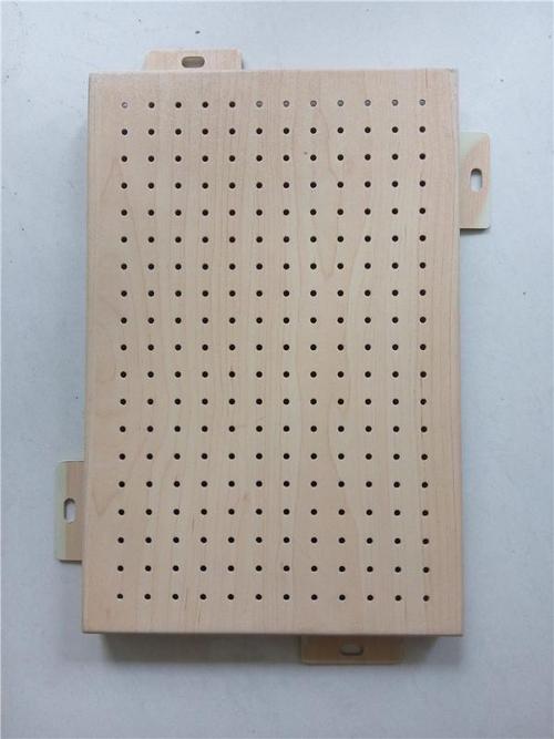 沖孔板鋁單板廠家-鋁單板廠家的沖孔鋁單板是如何運(yùn)用的