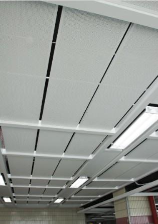 唐山鋁扣板批發(fā)-唐山吊頂鋁扣板-唐山鋁扣板廠商