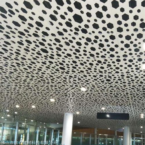 樂山木紋鋁單板