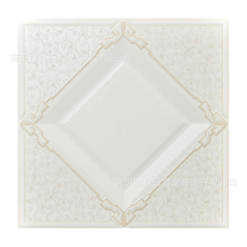 鋁扣板集成吊頂材料價格-集成吊頂鋁扣板材料價格表-崇左集成吊頂鋁扣板材料價格