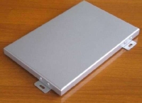 幕鋁單板價格-包括鋁單板多少錢一平哦