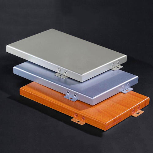 專(zhuān)鋁單板廠家-氟碳鋁單板價(jià)格多少錢(qián)一平方