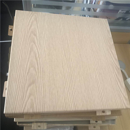 梅縣木紋鋁單板