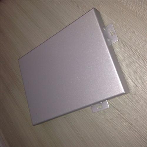 氟碳鋁單板產(chǎn)地-以下三個要點(diǎn)教你輕松的選購到高質(zhì)量的氟碳鋁單板