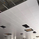 浙江鋁扣板批發(fā)-浙江省鋁扣板批發(fā)-浙江鋁扣板批發(fā)廠家