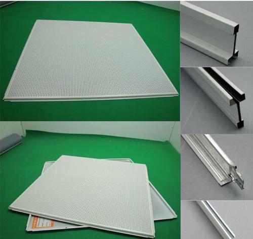 穿孔鋁扣板供應(yīng)商-南平鋁扣板供應(yīng)商-深圳鋁扣板供應(yīng)商