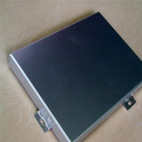 沖孔鋁單板報(bào)價(jià)-2021鋁單板廠家包工包料多少錢一平方米