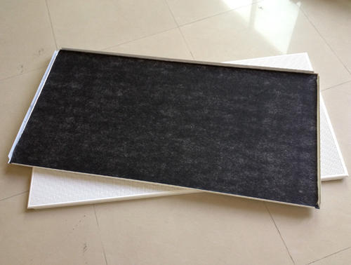 鋁扣板采購(gòu)-安陽(yáng)鋁扣板采購(gòu)網(wǎng)-曲周鋁扣板采購(gòu)網(wǎng)