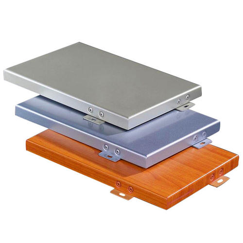 鋁合金型材鋁扣板-鋁扣板廠家如何算平方價(jià)格