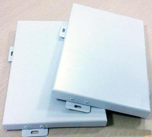 威海沖孔鋁單板-沖孔鋁天花優(yōu)點是什么