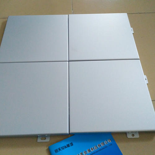 吊頂鋁扣板的生產(chǎn)廠家-中山鋁扣板生產(chǎn)廠家說不知道這幾點(diǎn)