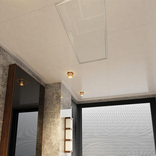 鋁扣板吊頂單價包材料-鋁扣板吊頂材料的規(guī)格尺寸和單價-鋁扣板吊頂材料單