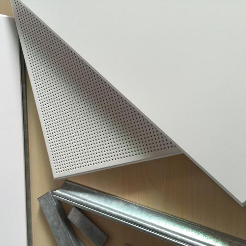 機(jī)房專(zhuān)用鋁扣板-機(jī)房專(zhuān)用鋁扣板-機(jī)房微孔鋁扣板的作用