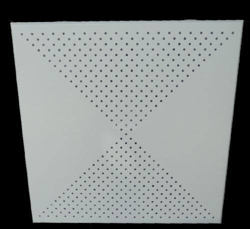 廠家直銷鋁扣板-鋁扣板直銷廠家教你選