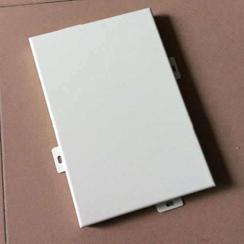 集成吊頂鋁扣板制造有限公司-集成吊頂鋁扣板有限公司-集成鋁扣板有限公司