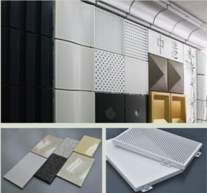 大鋁天花紋鋁單板-北京朝陽大悅城外墻氟碳鋁單板幕墻