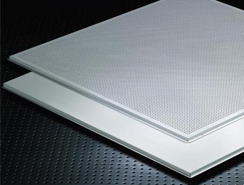 集成吊頂?shù)膬r(jià)格-300*300的集成鋁扣板吊頂價(jià)格-集成鋁扣板吊頂?shù)膬r(jià)格表