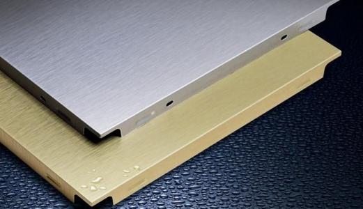 鋁扣板廠家鋁扣板吊頂生產(chǎn)廠家-工程鋁扣板生產(chǎn)廠家講講鋁單板多少錢一平