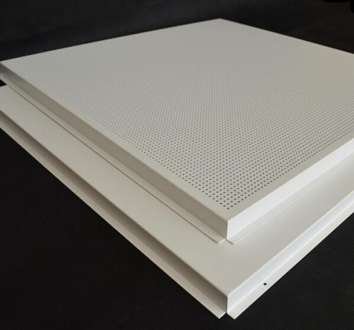 性價(jià)比鋁扣板品牌-性價(jià)比高鋁扣板吊頂哪個品牌-性價(jià)比吊頂鋁扣板品牌