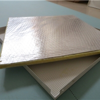 吸音鋁天花-什么建材防火、吸音降噪效果比較好