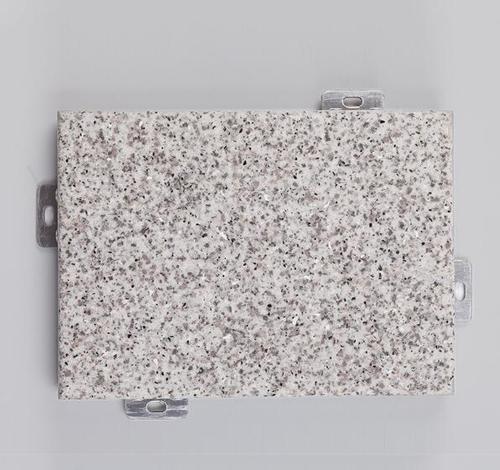 信陽鋁單板供應(yīng)商-國內(nèi)優(yōu)質(zhì)鋁單板供應(yīng)商