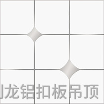 彩涂餐廳飯?zhí)娩X扣板