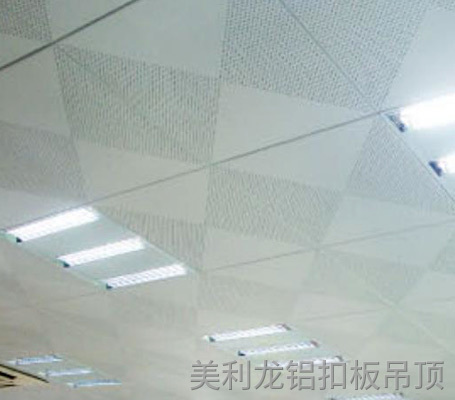 噴涂組合鋁扣板天花 噴涂組合鋁扣板天花