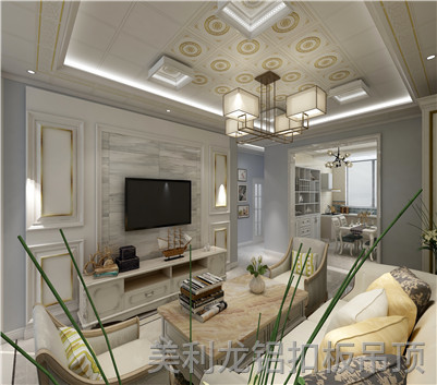 滾涂客廳鋁扣板2 滾涂客廳鋁扣板2