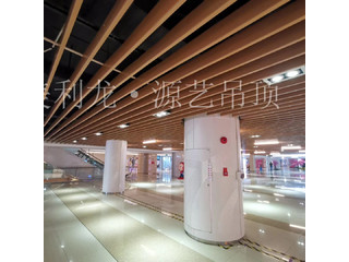 吊頂鋁方通實(shí)際效果好不好？進(jìn)來看看鋁方通吊頂效果圖怎么樣