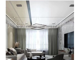 客廳鋁蜂窩板吊頂怕裝出來不好看？效果圖實(shí)拍圖來這隨你看！