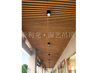 鋁方通的優(yōu)點(diǎn)有哪些？這幾點(diǎn)足夠打動(dòng)你！